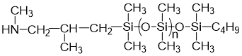 Mono-Amine Terminated PDMS